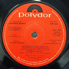Rajesh Roshan - Swarag Narak (45-RPM) Image