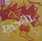 Various - Payal (Vinyl) Image
