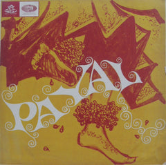 Various - Payal (Vinyl) Image