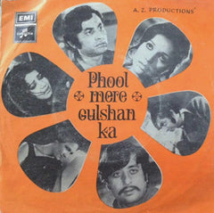 M. Ashraf - Phool Mere Gulshan Ka (45-RPM)