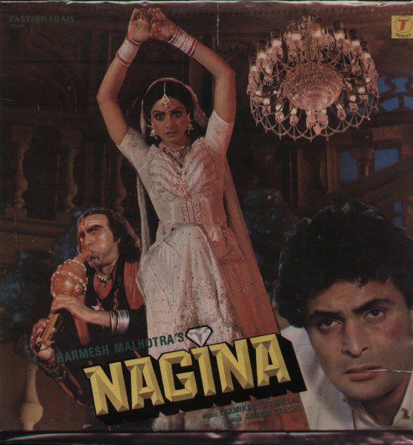 Laxmikant-Pyarelal, Anand Bakshi - Nagina (Vinyl) Image