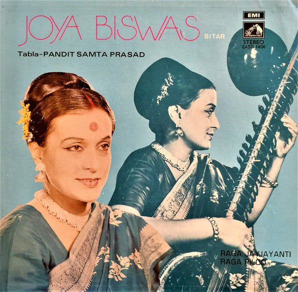 Jaya Bose - Joya Biswas (Vinyl) Image