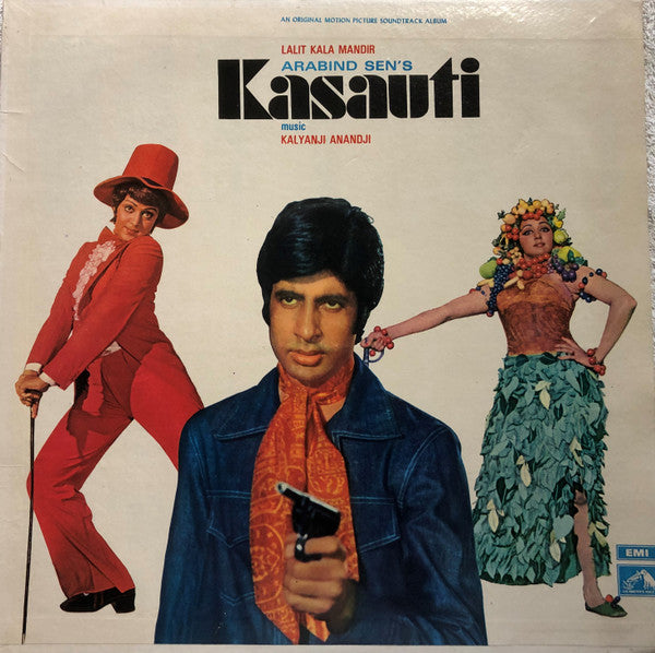 Kalyanji-Anandji - Kasauti (Vinyl) Image