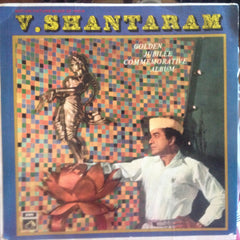 V. Shantaram - Golden Jubilee Commemorative Album (Vinyl)