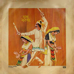 Various - રાસ ગરબા = Raas Garba Gujarati (Vinyl)
