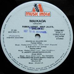 Pankaj Udhas, Ghulam Ali, Anup Jalota - Maikada = मैकदा (Ghazals) (Vinyl) Image