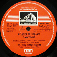 Pandit Shiv Kumar Sharma - Melodies Of Romance (Vinyl) Image