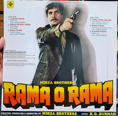 R. D. Burman - Rama O Rama (Vinyl)