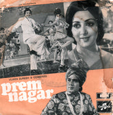 S. D. Burman, Anand Bakshi - Prem Nagar (45-RPM)