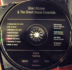 Gilad Atzmon & The Orient House Ensemble - Gilad Atzmon & The Orient House Ensemble (CD) Image