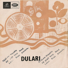 Naushad, Shakeel Badayuni - Dulari (45-RPM) Image