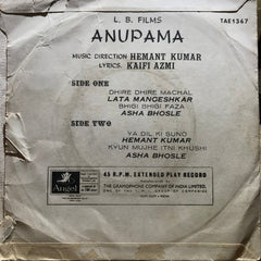 Hemant Kumar - Anupama (45-RPM)