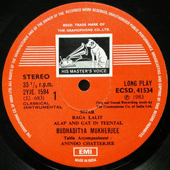 Budhaditya Mukherjee - Sitar (Vinyl)