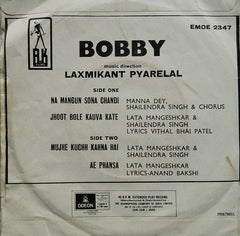 Laxmikant-Pyarelal - Bobby (45-RPM)