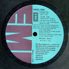 Mohammed Rafi - Hindustani Ghazals And Geets (Vinyl)