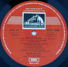 Naushad - Deedar (Vinyl) Image