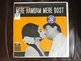 Laxmikant-Pyarelal - Mere Hamdam Mere Dost (Vinyl) Image