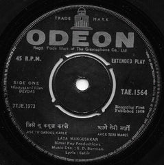 S. D. Burman, Sahir Ludhianvi - Devdas (45-RPM)