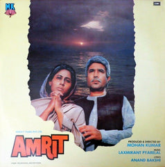 Laxmikant-Pyarelal, Anand Bakshi - Amrit (Vinyl) Image