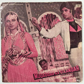Kalyanji-Anandji, Anjaan - Muqaddar Ka Sikandar (45-RPM)