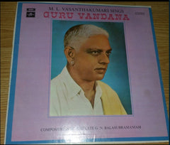 M. L. Vasanthakumari - M. L. Vasanthakumari Sings Guru Vandana (Vinyl)