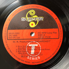 R. D. Burman, Majrooh Sultanpuri - Zabardast (Vinyl)