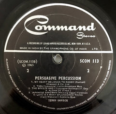 Terry Snyder And The All Stars - Persuasive Percussion (Vinyl)