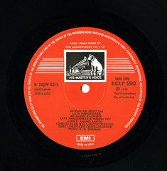 R. D. Burman, Anand Bakshi - Jurmaana (Vinyl)