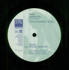 Ram Narayan - Stil's Sunday Solo (Vinyl)
