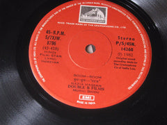 Nazia Hassan, Zoheb Hassan, Biddu - Star (45-RPM)