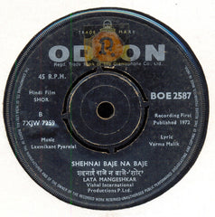 Laxmikant-Pyarelal - Shor (45-RPM)