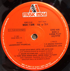 Laxmikant-Pyarelal, Anand Bakshi - Woh 7 Din (Vinyl) Image