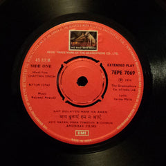 Kalyanji-Anandji - Chattan Singh (45-RPM)