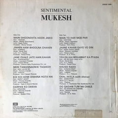 Mukesh - Sentimental Mukesh (Vinyl) Image