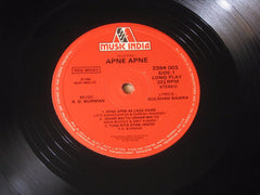 R. D. Burman, Gulshan Bawra - Apne Apne (Vinyl) Image