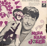 Shankar-Jaikishan - Mera Naam Joker (45-RPM) Image