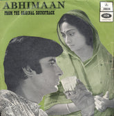 S. D. Burman - Abhimaan (45-RPM)