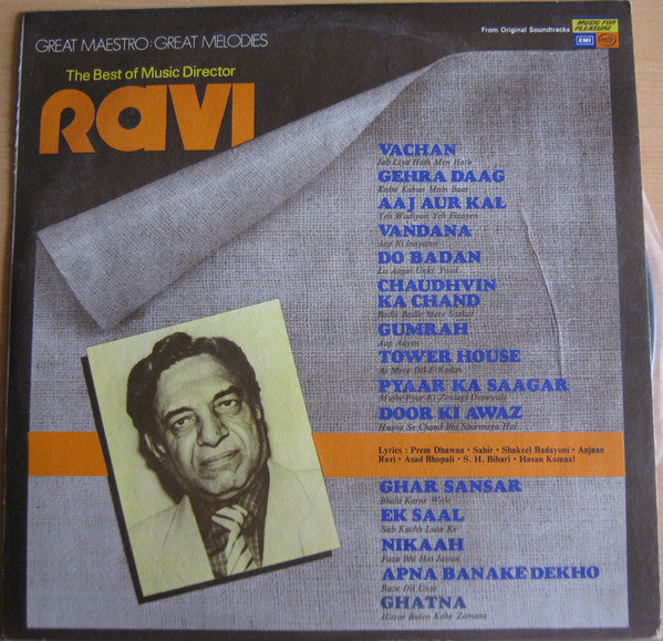 Ravi - Great Maestro: Great Melodies (The Best Of Music Director Ravi) (Vinyl) Image