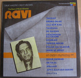 Ravi - Great Maestro: Great Melodies (The Best Of Music Director Ravi) (Vinyl) Image