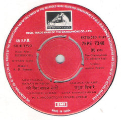 R. D. Burman - Mehbooba (45-RPM)