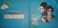 R. D. Burman, Rajinder Krishan - Bombay To Goa (Vinyl)