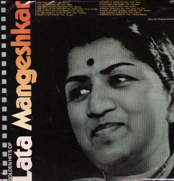 Lata Mangeshkar - Golden Hits Of Lata Mangeshkar (Vinyl) Image