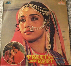 Iqbal Qureshi - Preet Na Jane Reet (Vinyl)