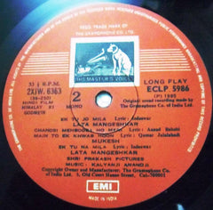 Kalyanji-Anandji - Himalay Ki Godmein (Vinyl) Image
