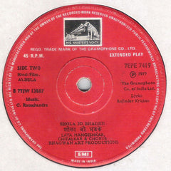 C. Ramchandra - Albela (45-RPM)