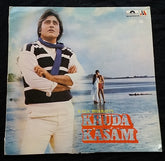 Laxmikant-Pyarelal, Majrooh Sultanpuri - Khuda Kasam (Vinyl) Image