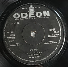 Shankar-Jaikishan - Bandgi (45-RPM)