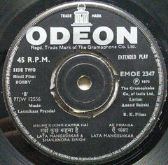 Laxmikant-Pyarelal - Bobby (45-RPM)