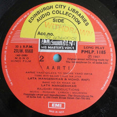Roshan (2), Majrooh Sultanpuri - Aarti (Vinyl)