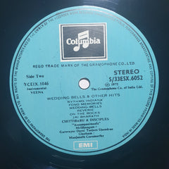 Chitti Babu - Musings Of A Musician Volume II Accompanied By His Disciples (Vinyl) Image